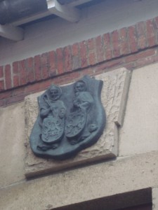Wapen - Gemeentehuis Mook