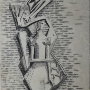 D-063 – 1959 Vier Jaargetijden GGD Nijmegen