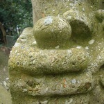 Detail pommel